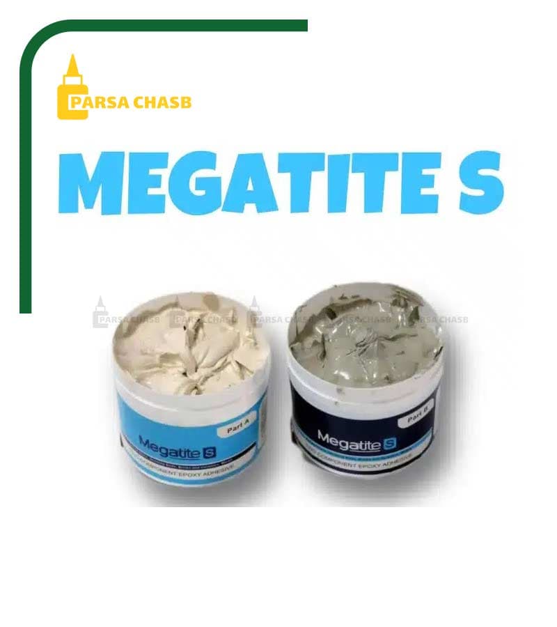 چسب سنگ اپوکسی مگاتایت سری S دو جزئی 2 کیلوگرمی (ساختمانی) | چسبS Megatite | نمایندگی چسب مگاتایت — تصویر ۲