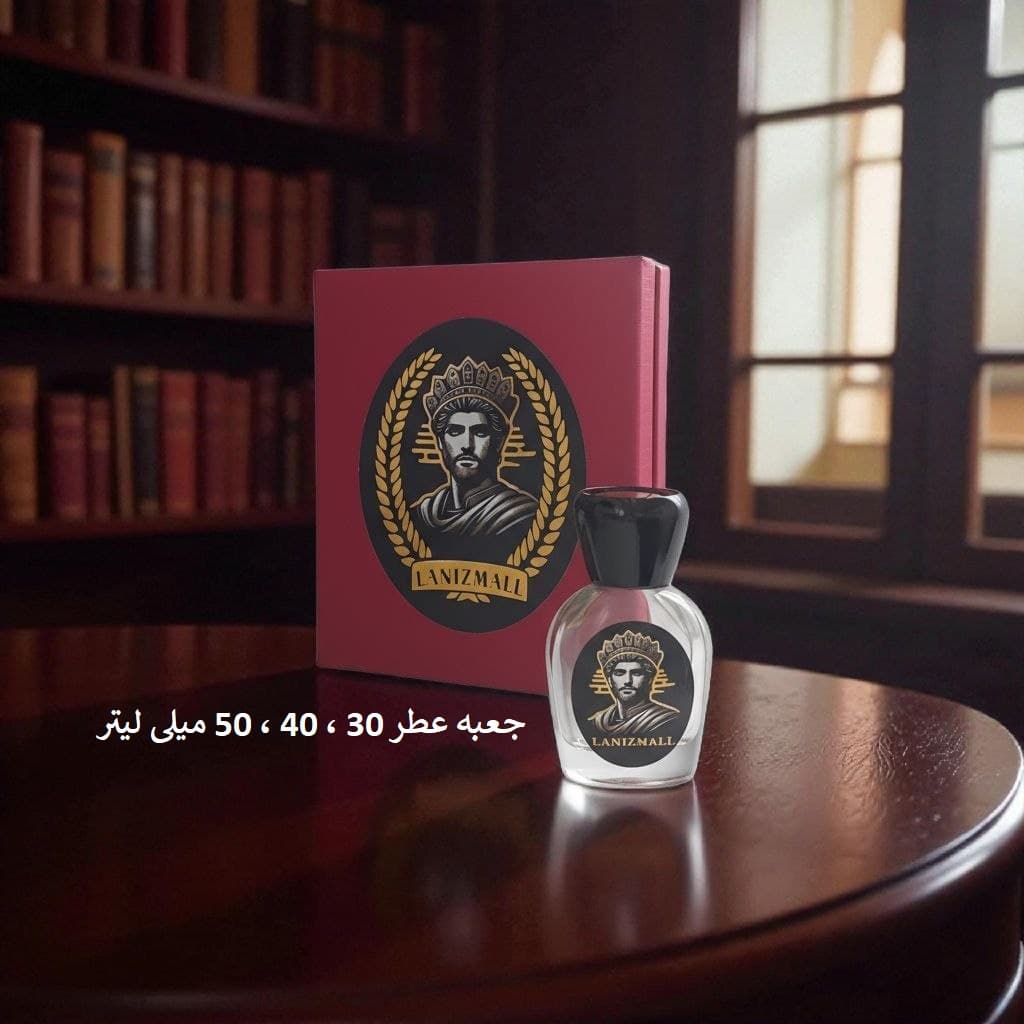 اکسترا پرفیوم لانیز مدل توسکان لدر مردانه — تصویر ۳