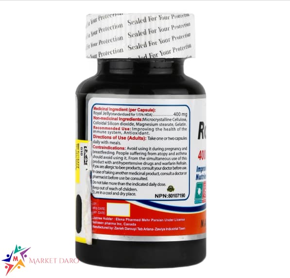 کپسول رویال ژلی 400 میلی گرم نوتراسن فارما بسته 30 عددی — تصویر ۲