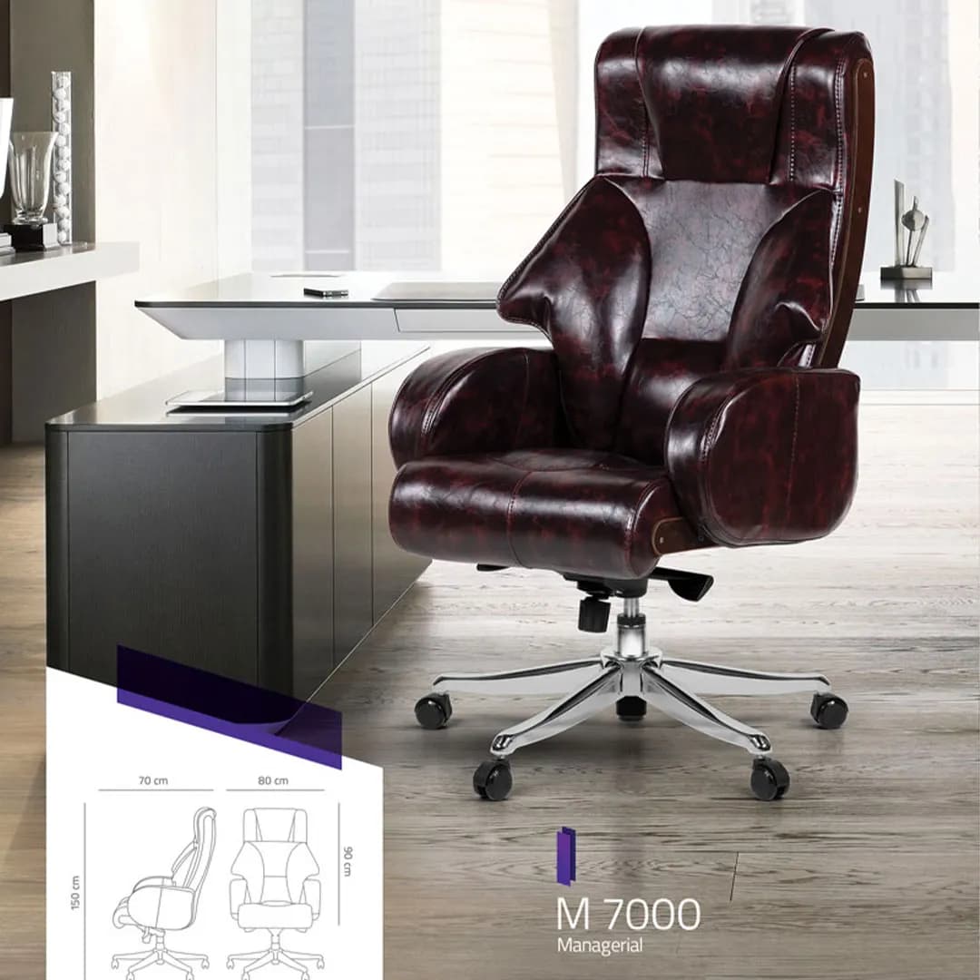 صندلی اداری مدل M7000