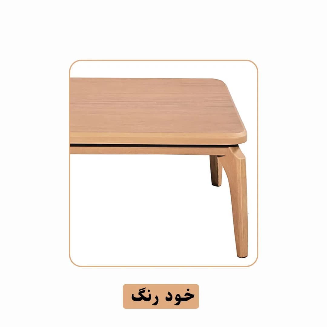 میز و صندلی ناهارخوری گرد مدل سورنا — تصویر ۵