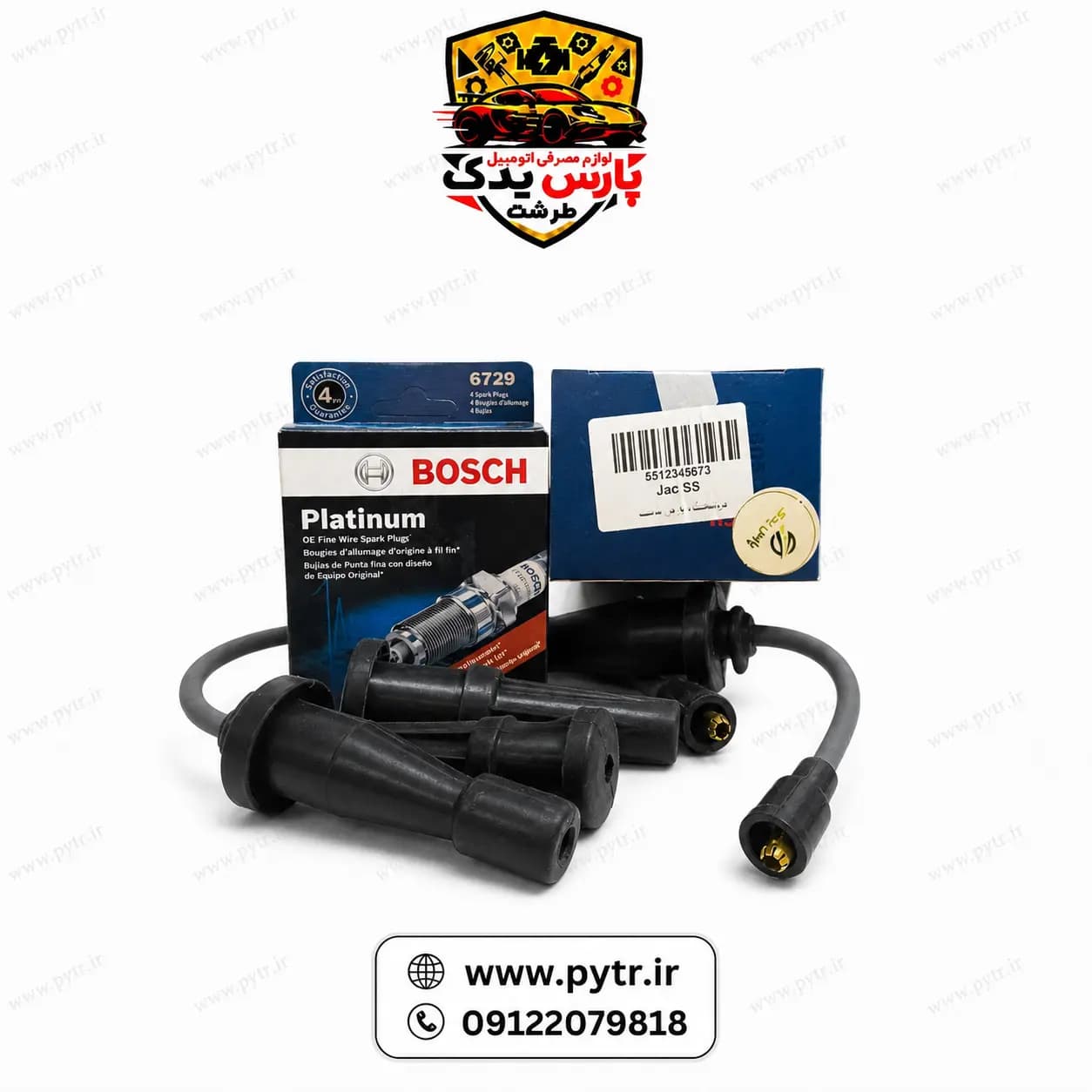 شمع6729 بوش+وایر شمع جک S5 اتومات و دنده ای (مناسب جک S5) — تصویر ۲