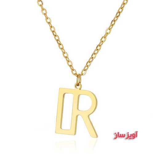 گردنبند حرف انگلیسی R کد 103004