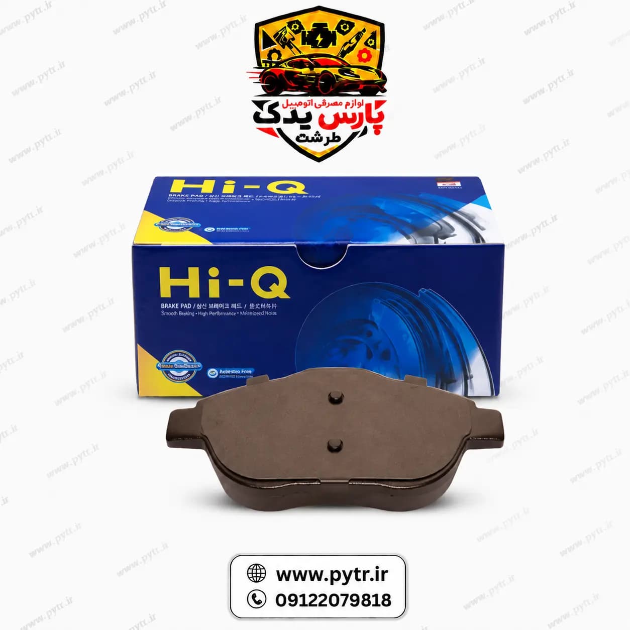 لنت جلو FMC t5 برند کویین چیان