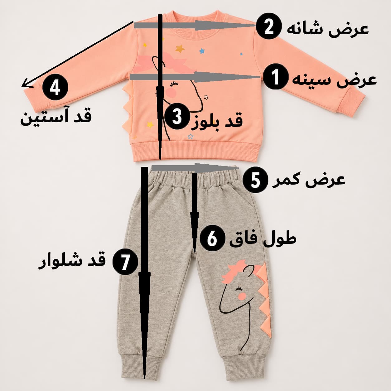 ست بلوز شلوار دخترانه پاییزه وارداتی | طرح یونیکورن، گرم و راحت — تصویر ۳