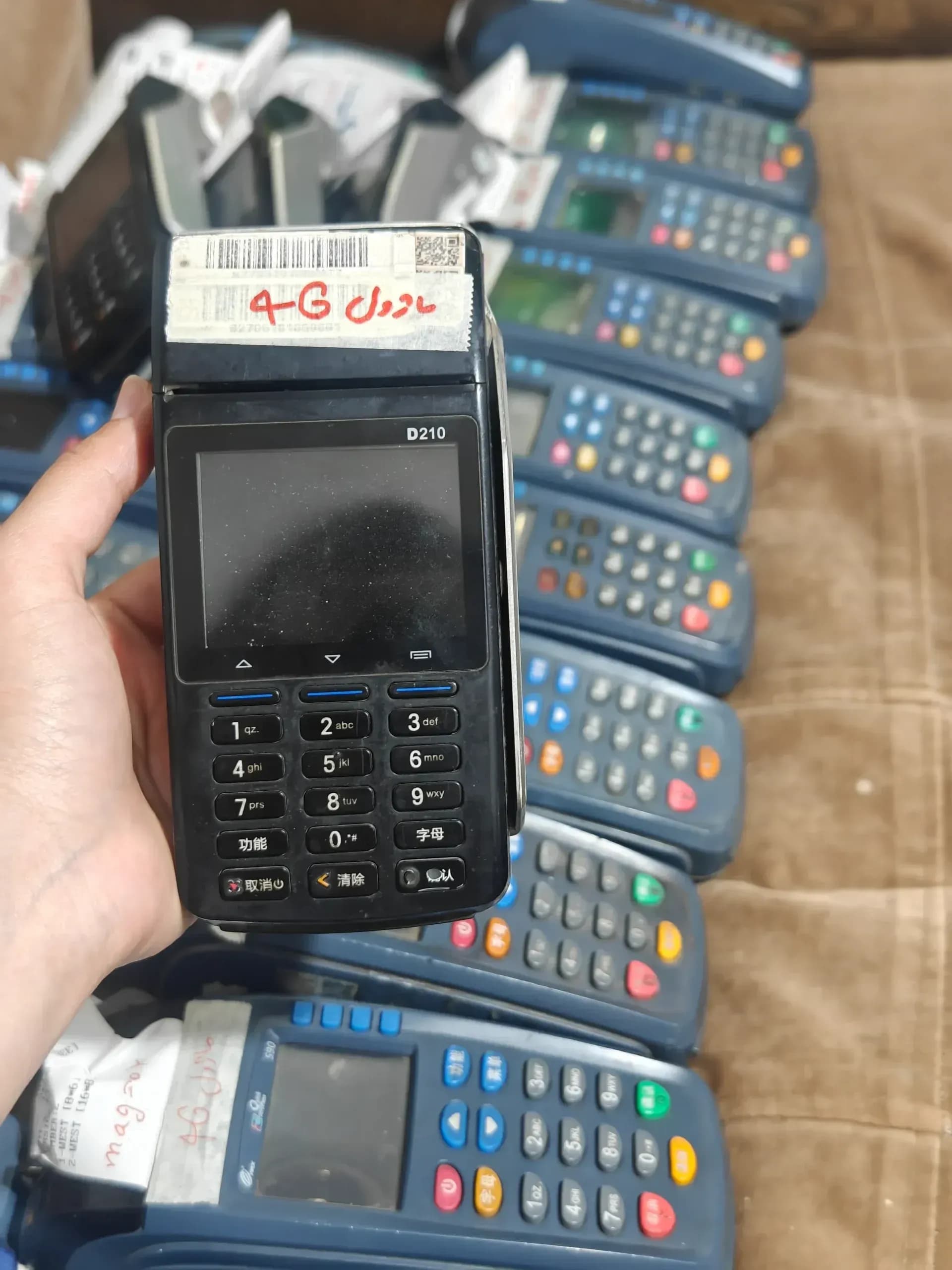 کارتخوان سیار PAX D210 – ارتقا یافته به 4G (استوک) — تصویر ۵