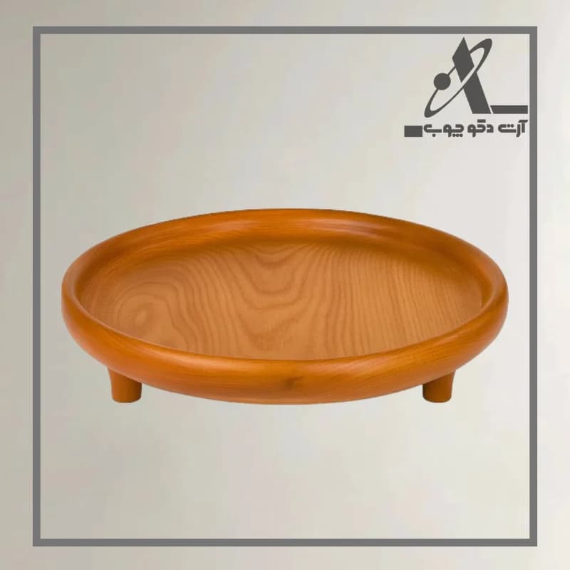 سینی پذیرایی پایه آزادی