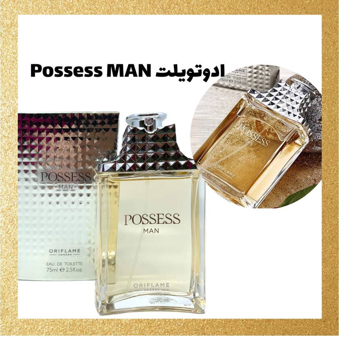 ادوتویلت مردانه possess