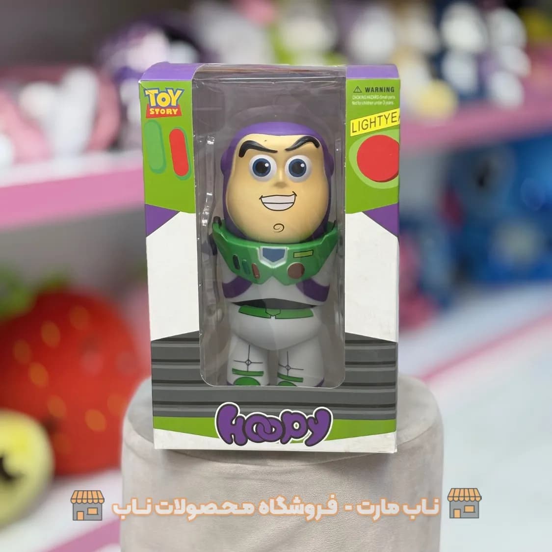 اکشن فیگور باز لایتیر جعبه دار ۲۵ سانت