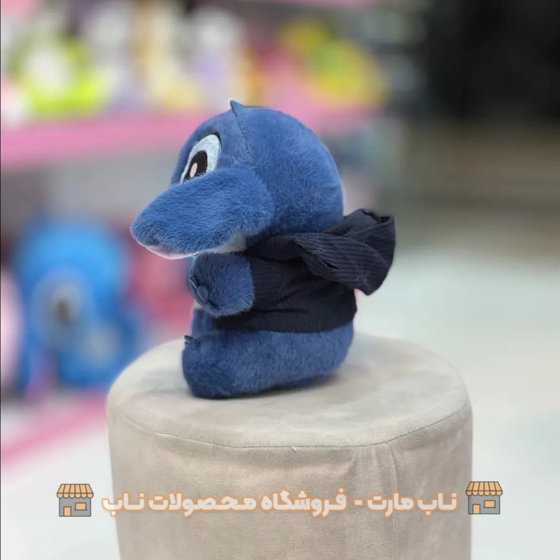 عروسک استیج آبی لباس دو بندی 25 سانتی — تصویر ۲