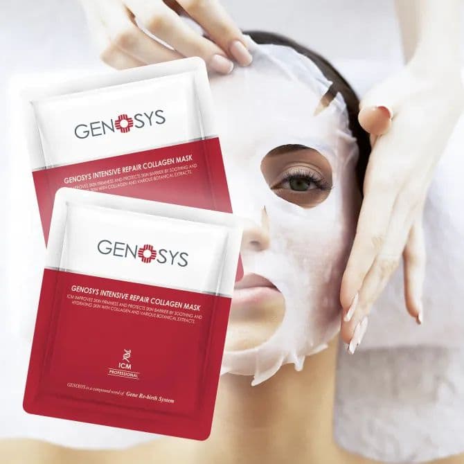 ماسک ترمیم و احیا کننده کلاژن فشرده ژنوسیس GENOSYS REPAIR COLLAGEN MASK — تصویر ۲
