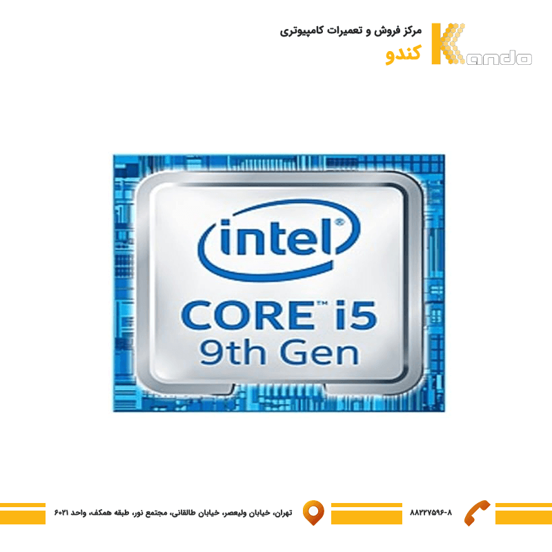 سی پی یو دسکتاپ استوک CPU PC Intel Core I5 9TH K