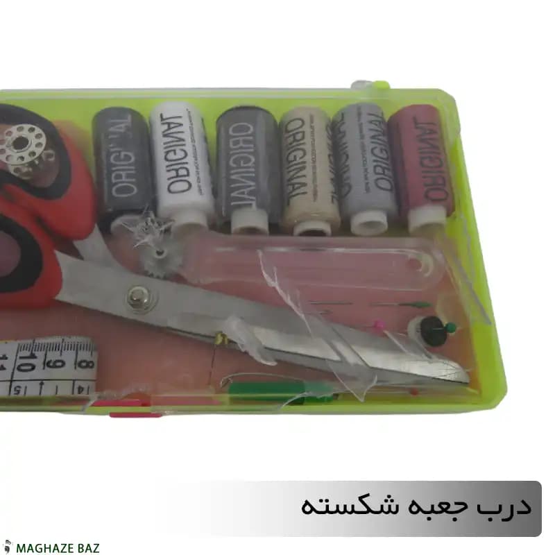 جعبه لوازم خیاطی عروس زمرد (جعبه شکسته) — تصویر ۴