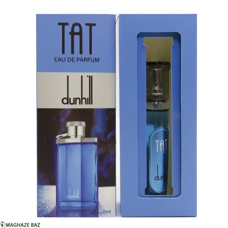 عطر جیبی مردانه تات مدل دانهیل dunhill با رایحه خنک حجم 27 میلی لیتر