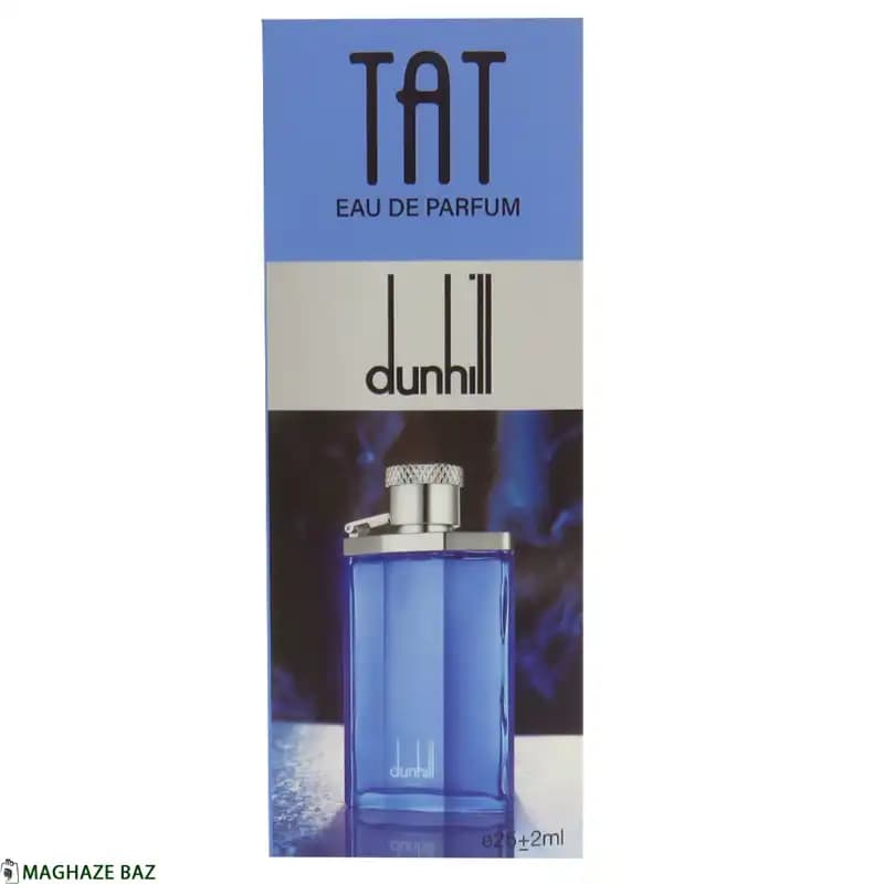 عطر جیبی مردانه تات مدل دانهیل dunhill با رایحه خنک حجم 27 میلی لیتر — تصویر ۳