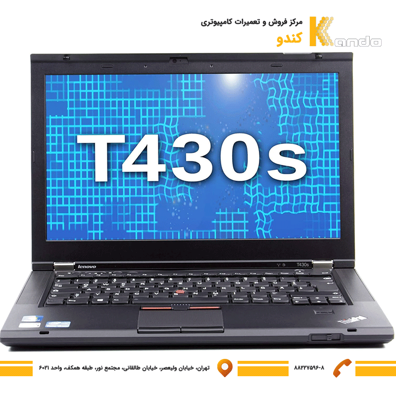لپ تاپ استوک Lenovo Thinkpad T430S