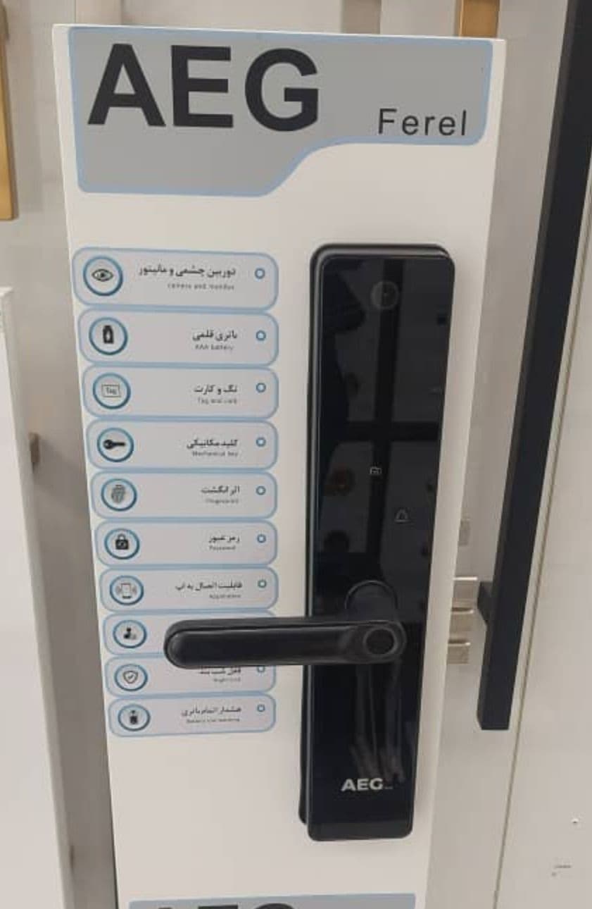 دستگیره هوشمند و دیجیتال درب مدلAEG Ferel اسمارت لاک /کد D_05/ضمانت سه ساله — تصویر ۲