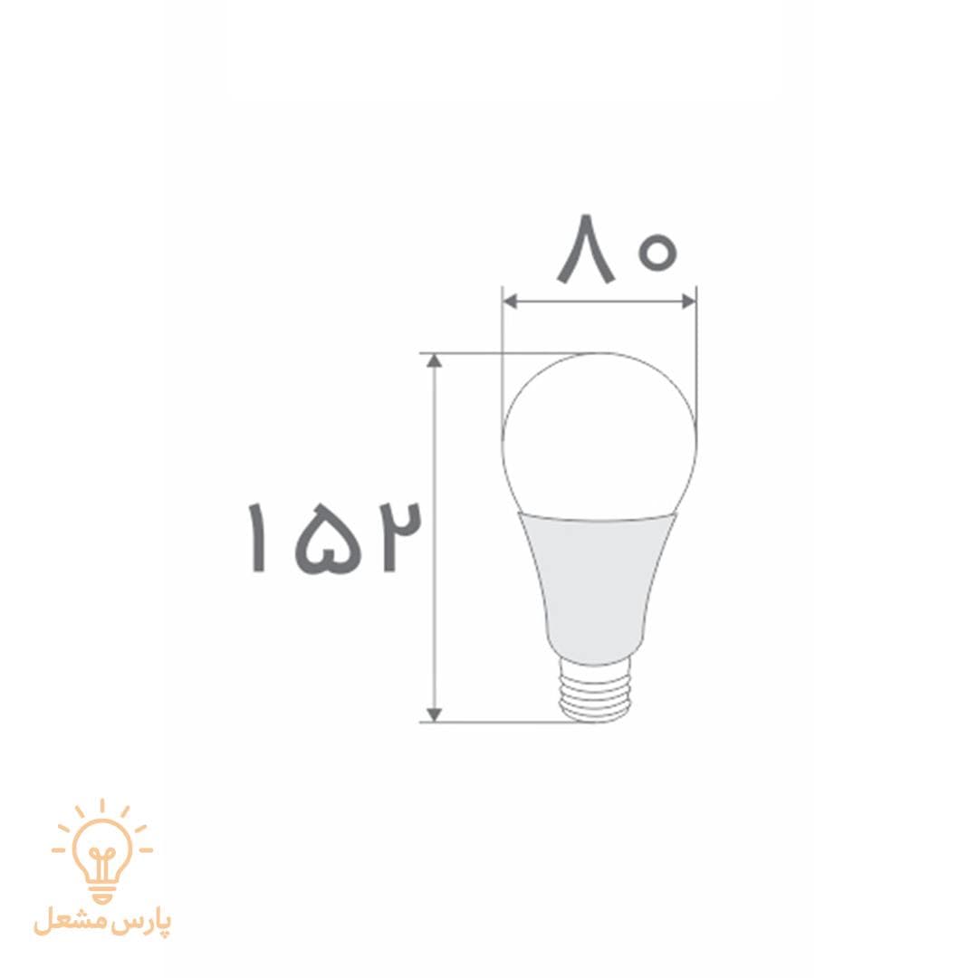 لامپ 18 وات LED افراتاب — تصویر ۴
