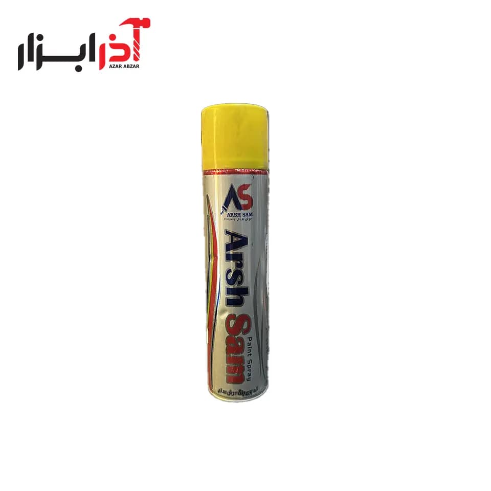 اسپری رنگ زرد AS