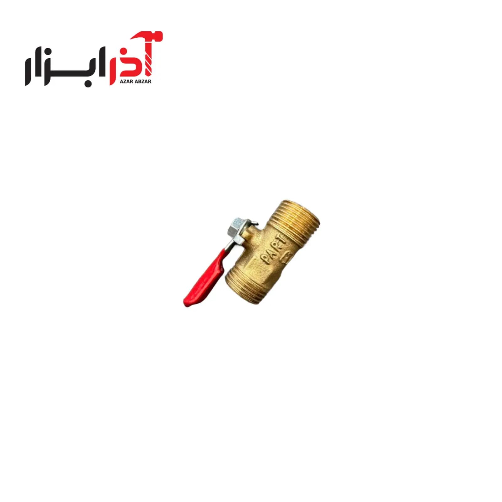 شیر آبگرم کن