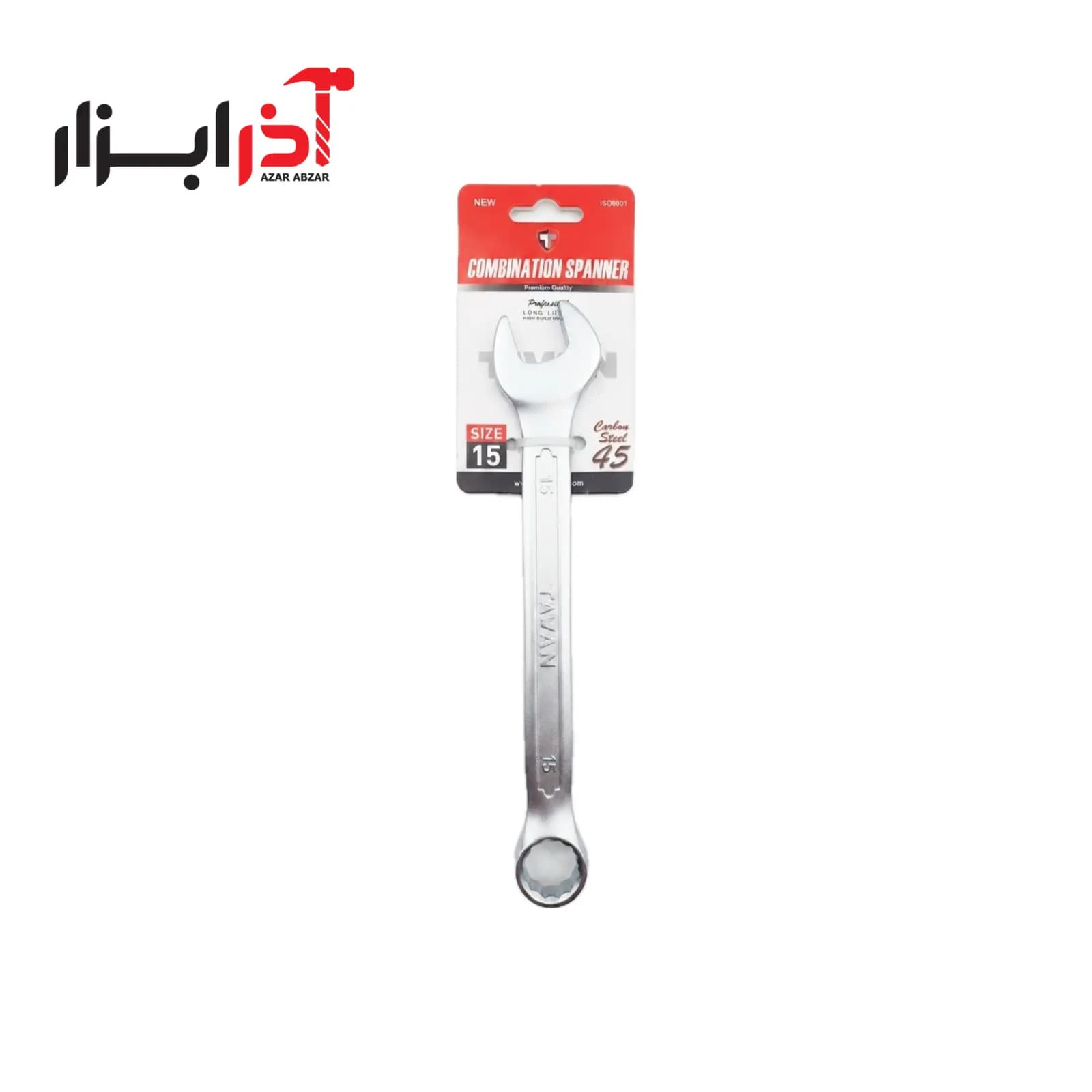 آچار یکسر رینک 15 تیوان