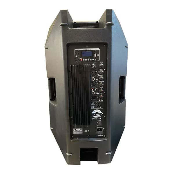 باند اکتیو 15 اینچ جاسکو Jasco 1600 — تصویر ۲