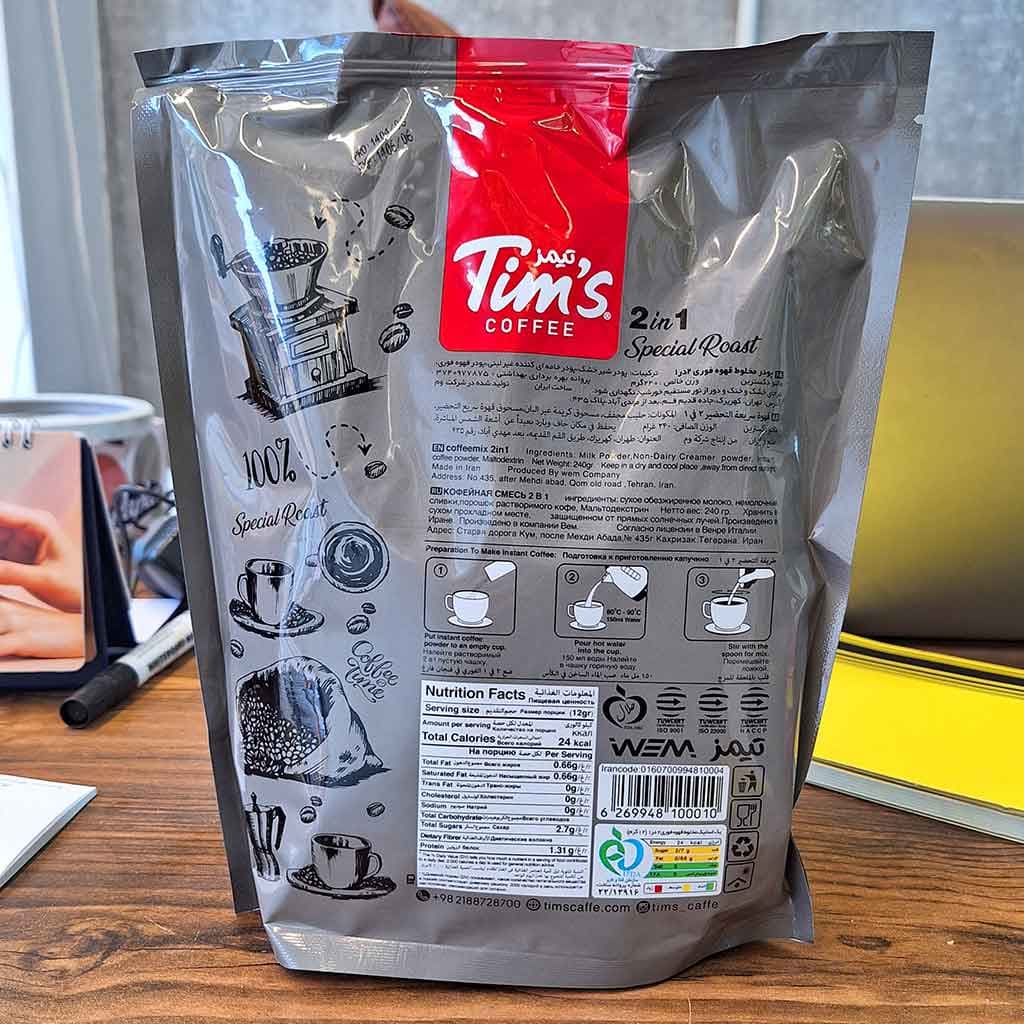 کافی میکس رژیمی 2 در 1 تیمز | Tims Coffee Mix 2 in 1 — تصویر ۲