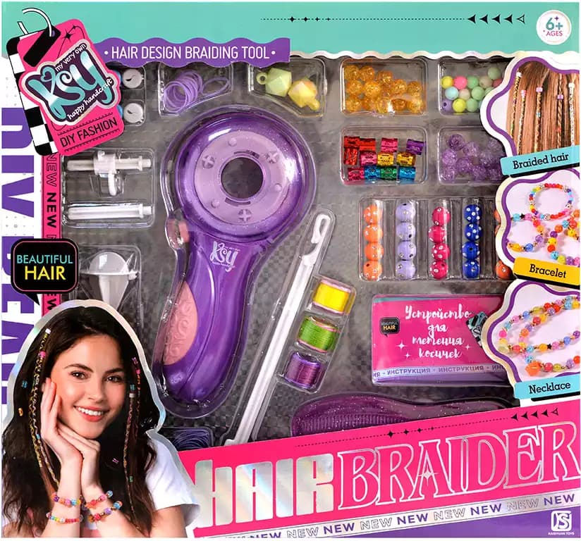 دستگاه بافت مو کودک کد 917 مدل DIY Fashion به همراه مهره — تصویر ۴