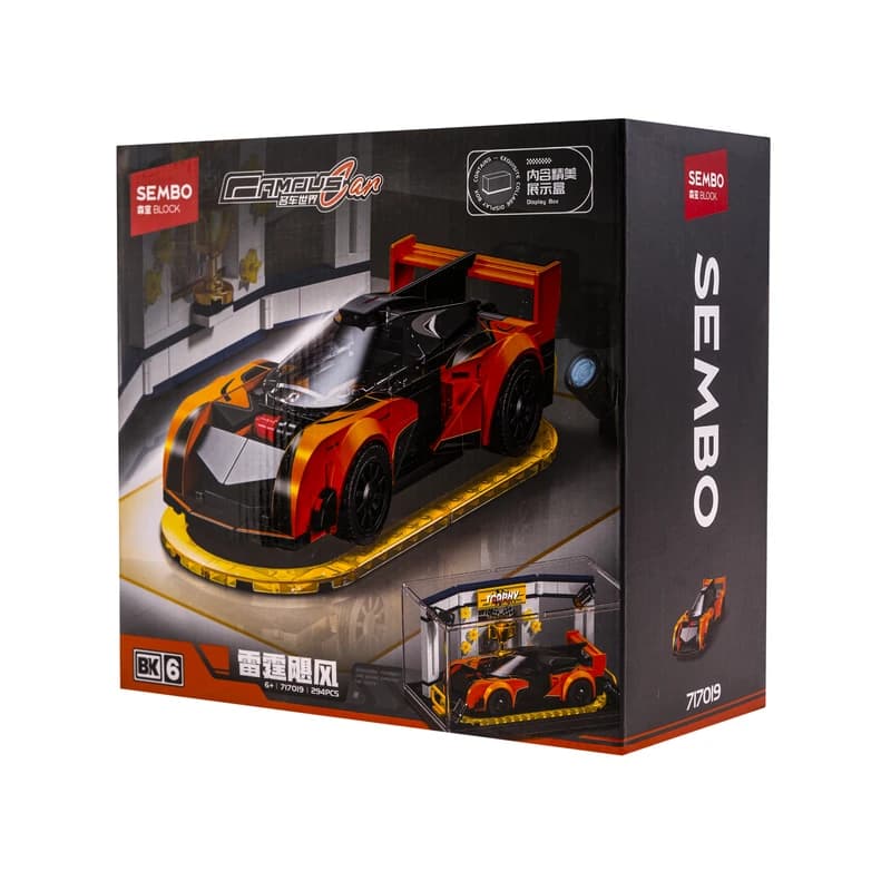 لگو ماشین مک لارن سری Famous Car کد 717019 – 294 قطعه