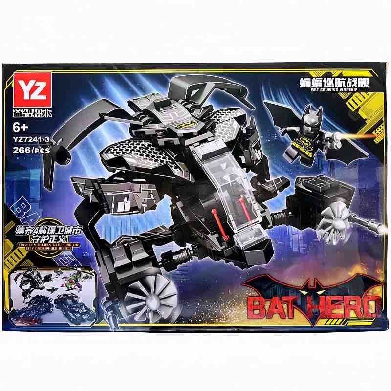 لگو بتمن طرح سفینه جنگی 266 قطعه کد YZ7241-3
