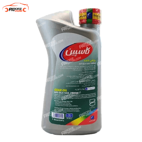 روغن گیربکس 75W80 GL4 کاسپین — تصویر ۲