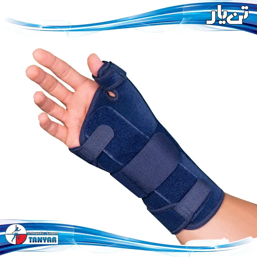 مچ شست بند آتل دار اپلون تنیار — تصویر ۲