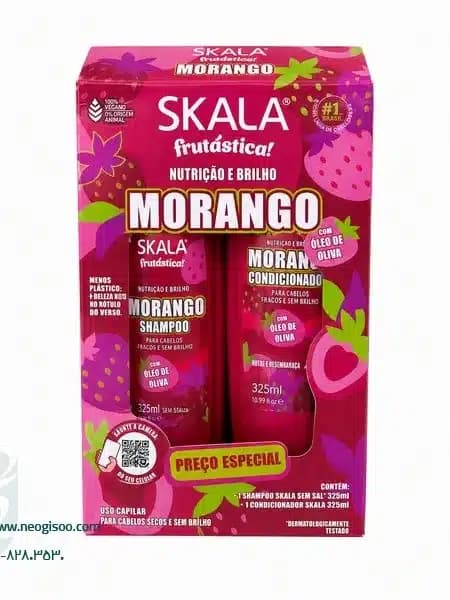 پک شامپو و نرم کننده اسکالا مدل Morango توت فرنگی — تصویر ۳