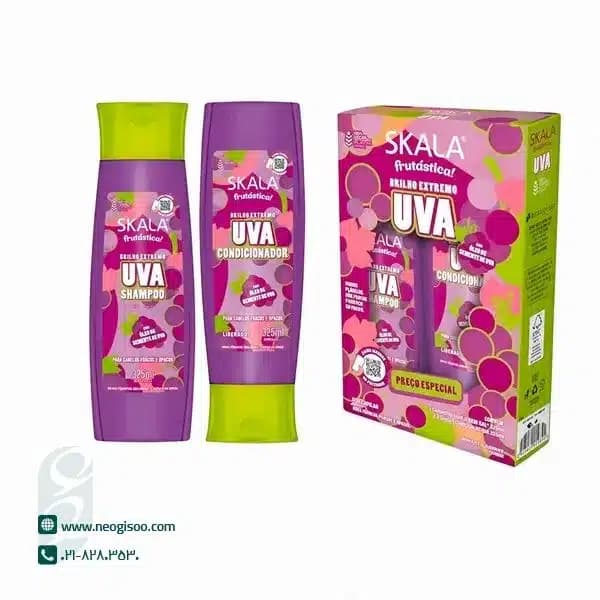 پک شامپو و نرم کننده اسکالا مدل UVA انگور — تصویر ۲