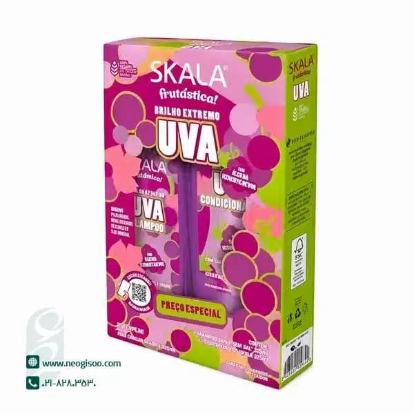 پک شامپو و نرم کننده اسکالا مدل UVA انگور — تصویر ۳
