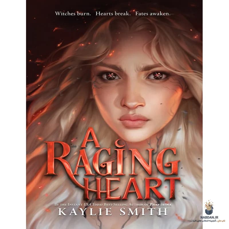 کتاب A Raging Heart (قلبی خروشان) نسخه انگلیسی PDF | کیلی اسمیت — تصویر ۳
