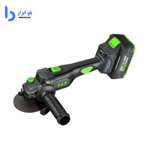 مینی فرز شارژی PAP مدل (BAG-2030)