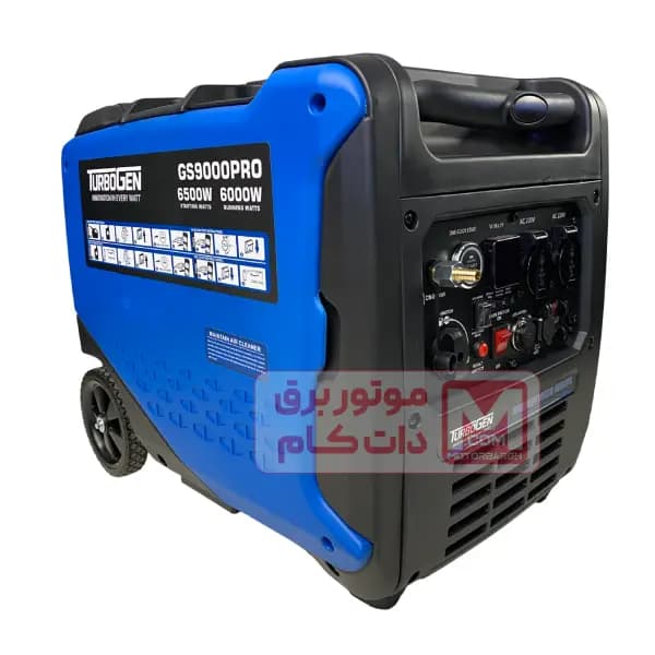 موتور برق توربوژن 6.5 کیلووات سه گانه سوز مدل GS9000PRO