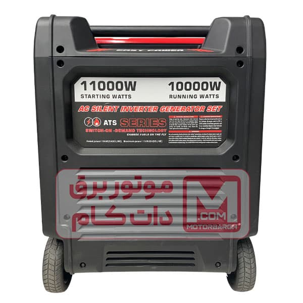 موتوربرق سایلنت 11 کیلووات ایزی پاور مدل s16500i-ats — تصویر ۴