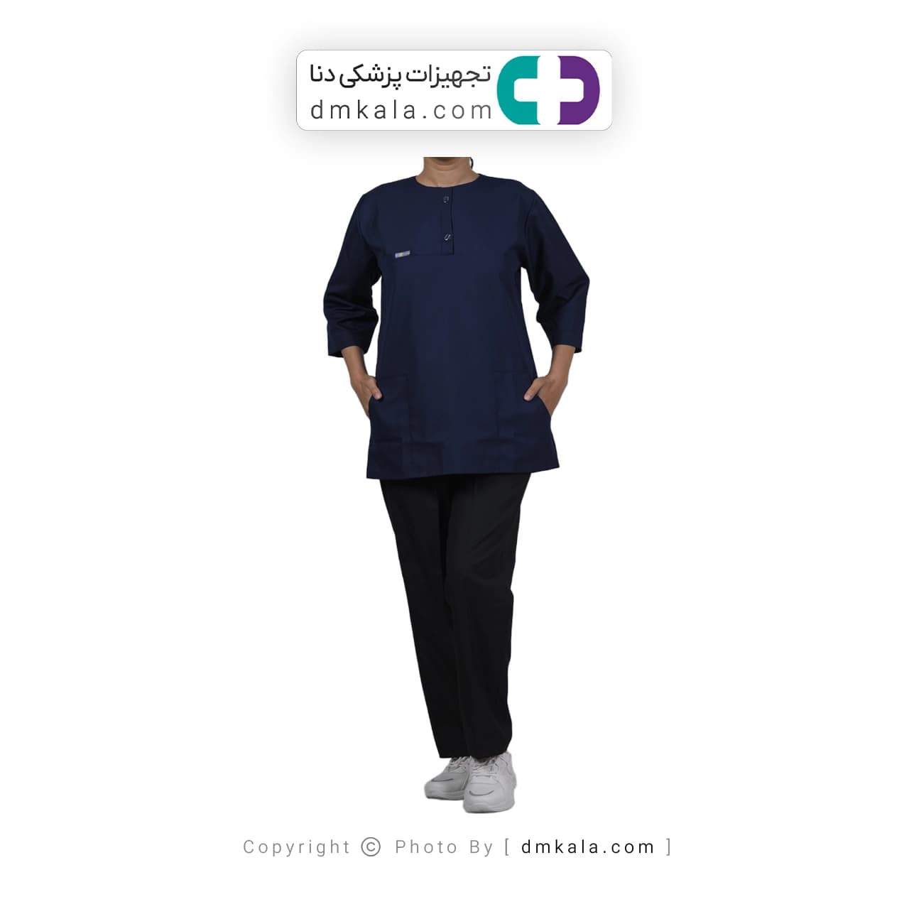 اسکراب پزشکی دنا مدل هانا — تصویر ۲