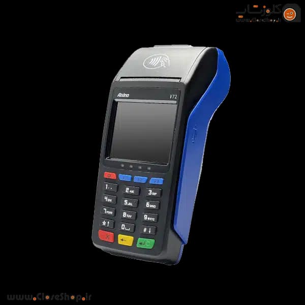 دستگاه کارتخوان آیسینو مدل(Aisino (V72
