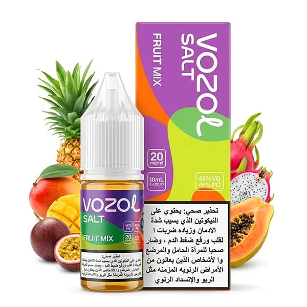 سالت 10 میل میکس چند میوه وزول | VOZOL FRUIT MIX SALT 10ML