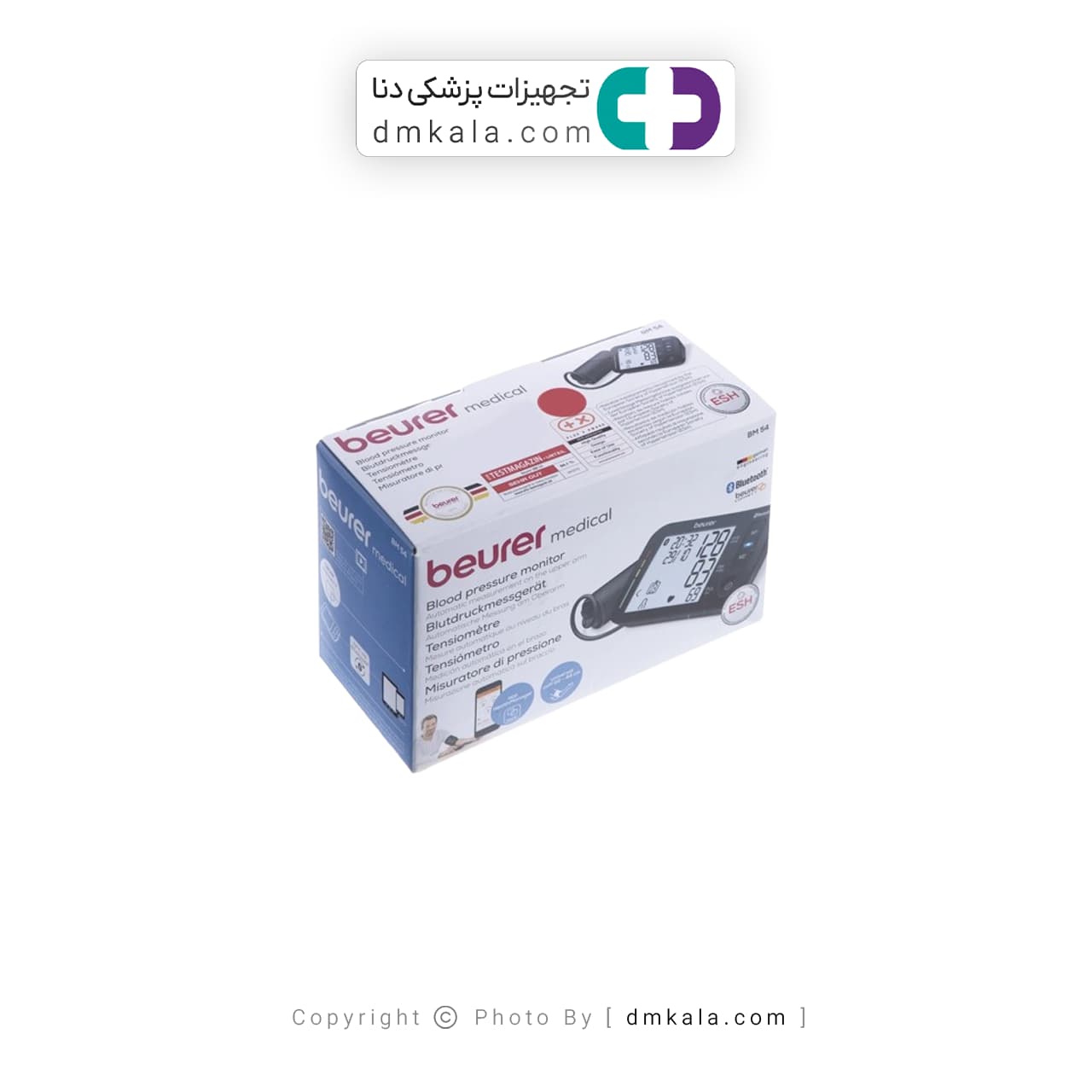 فشار سنج دیجیتالی BM54 بیورر — تصویر ۵