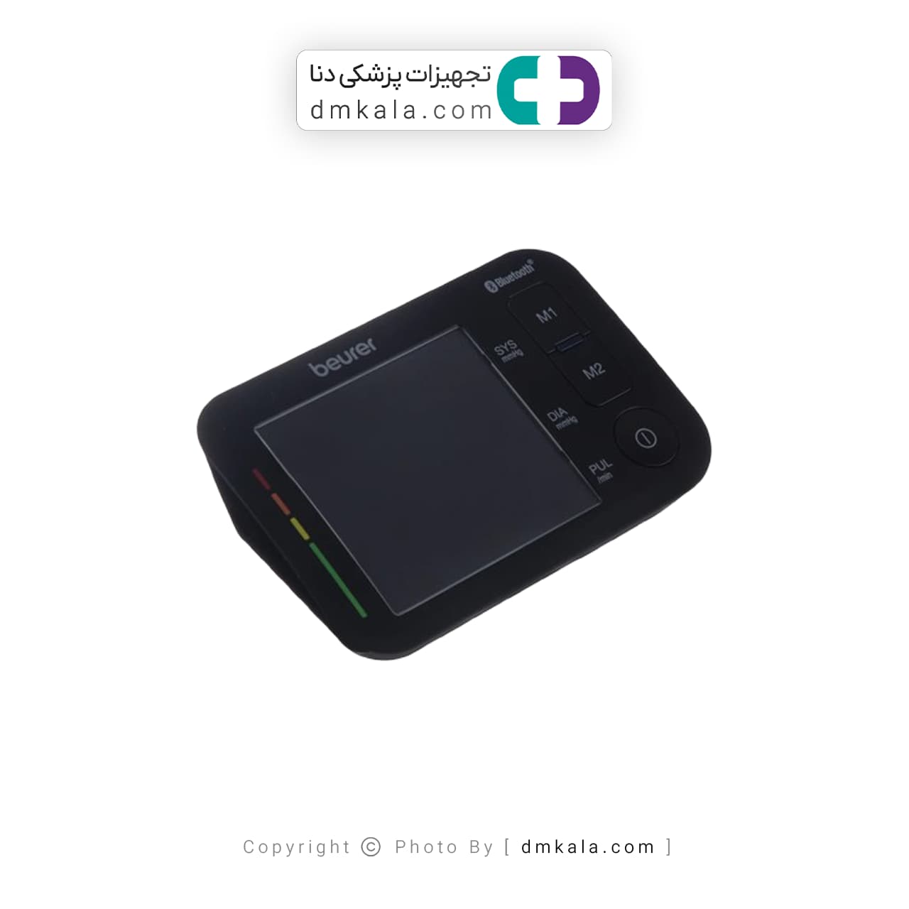 فشار سنج دیجیتالی BM54 بیورر — تصویر ۲