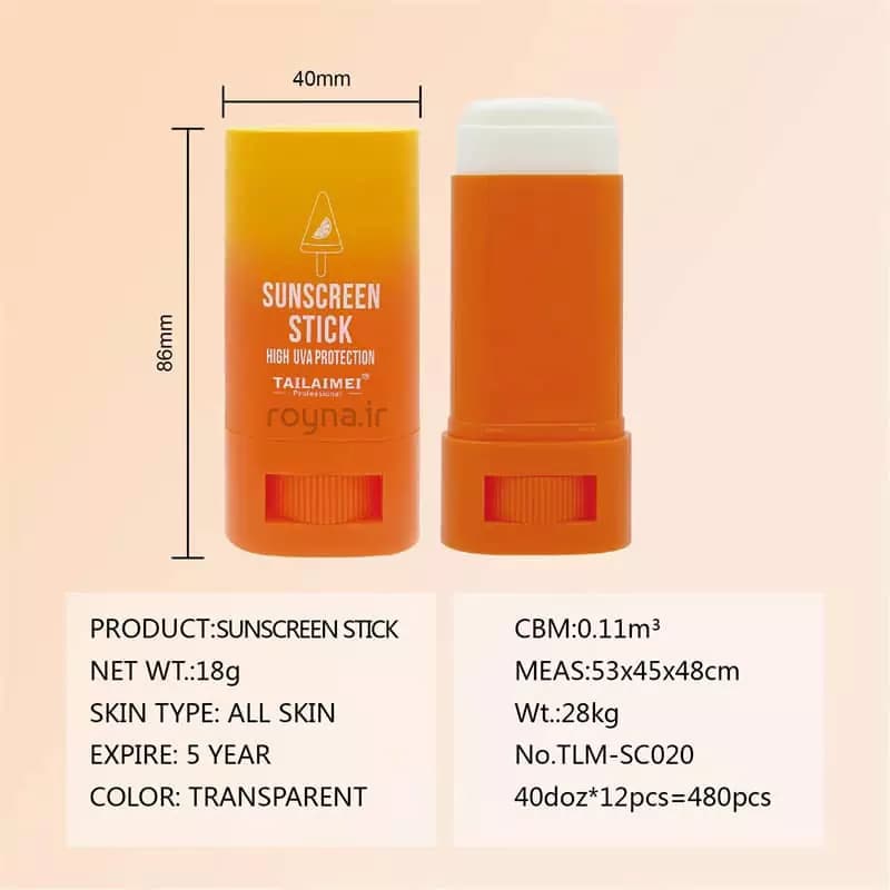 ضدآفتاب استیکی تایلامی حاوی ویتامین C و بی رنگ با SPF65 حجم 18 میلی لیتر — تصویر ۵