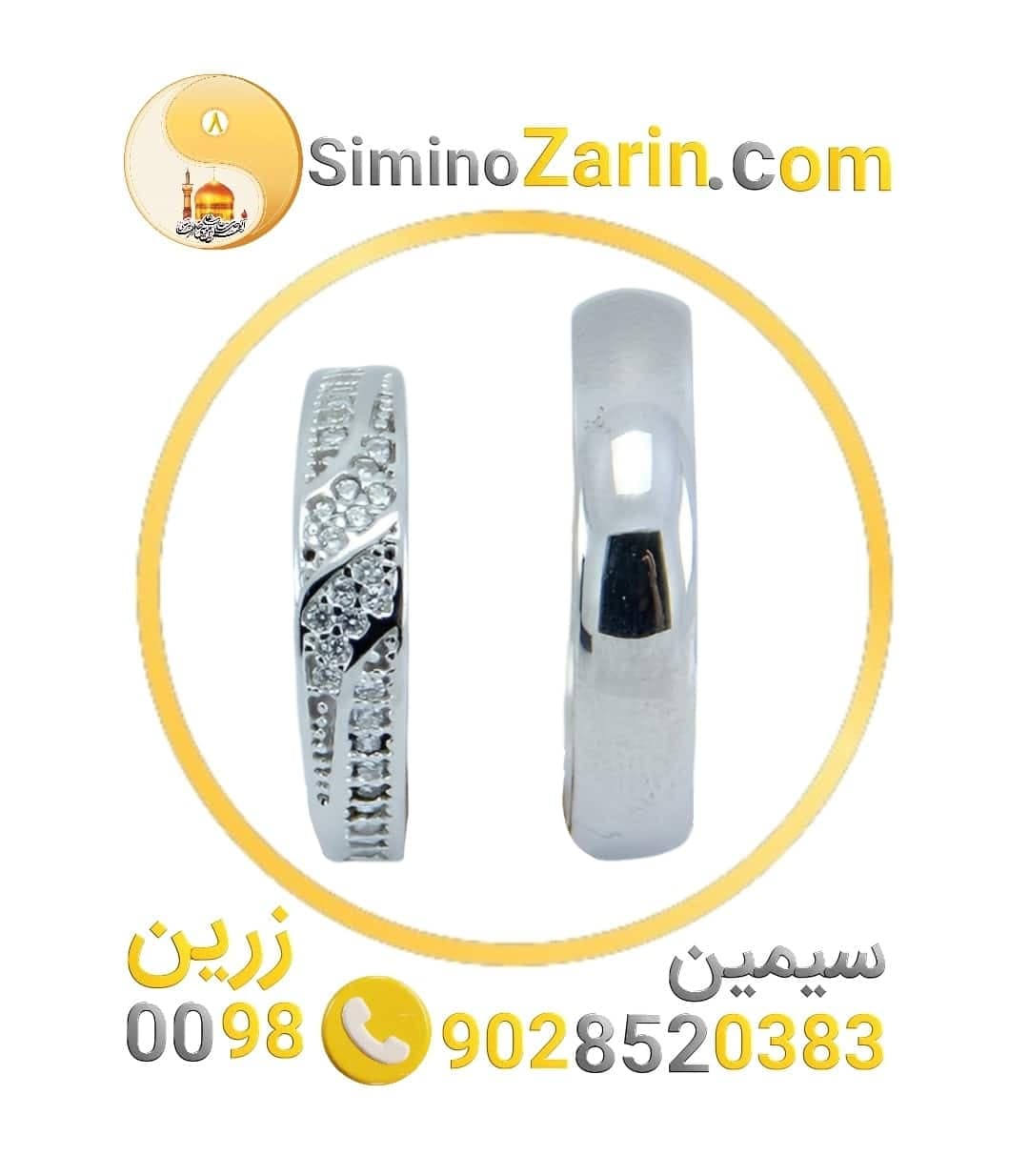 انگشتر حلقه ست نقره | 824408.6 — تصویر ۲