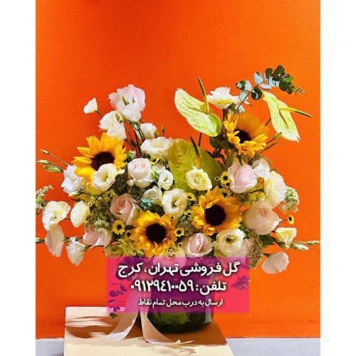 دسته گل مناسب هدیه مناسب برای پسر به 10 ساله 10890