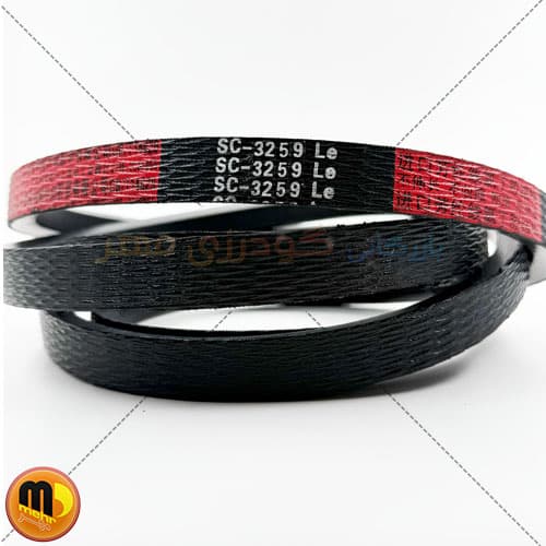 تسمه کمباین برنج SC 3259 شرکتی وارداتی