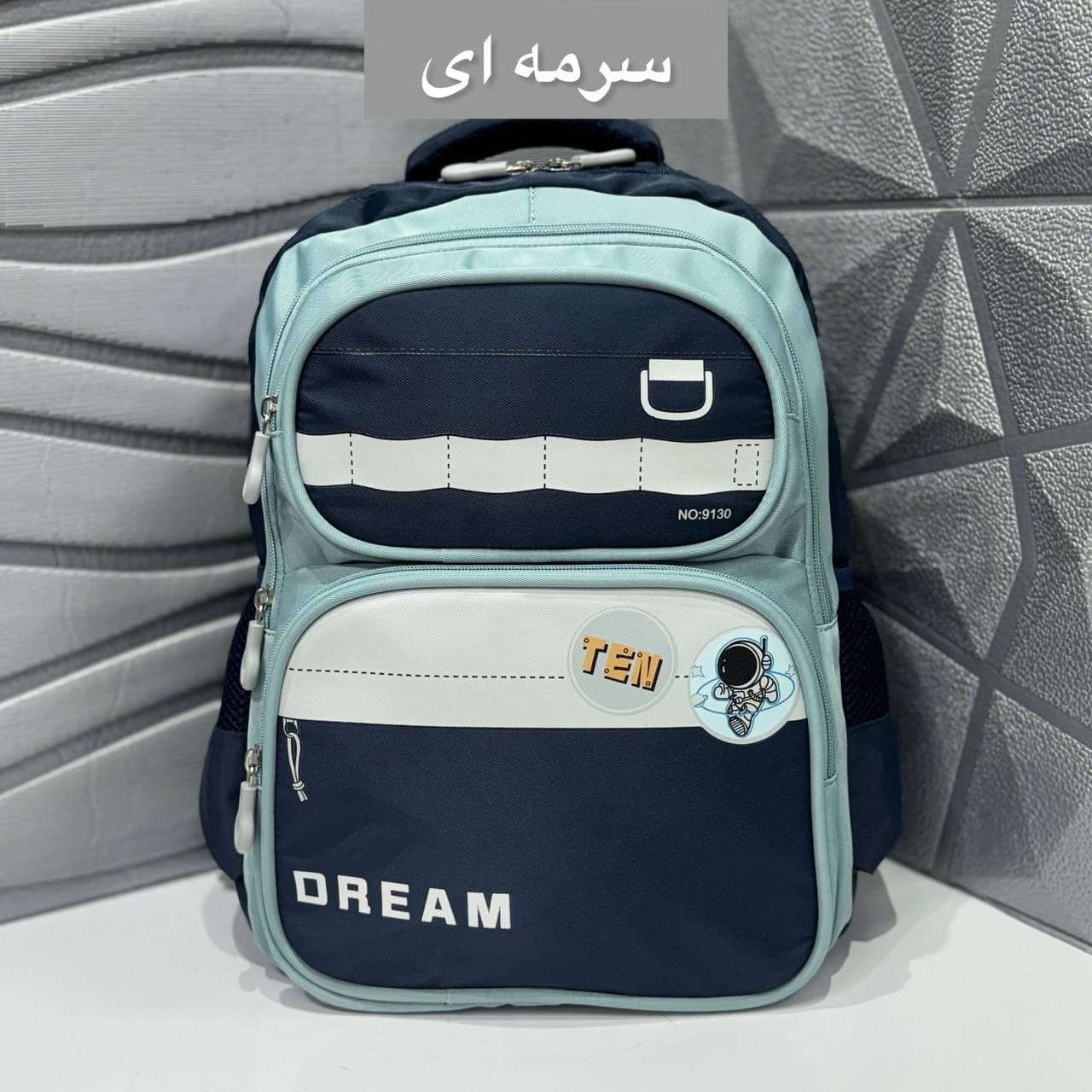 کوله پشتی برند حاصل کد 1523 — تصویر ۶