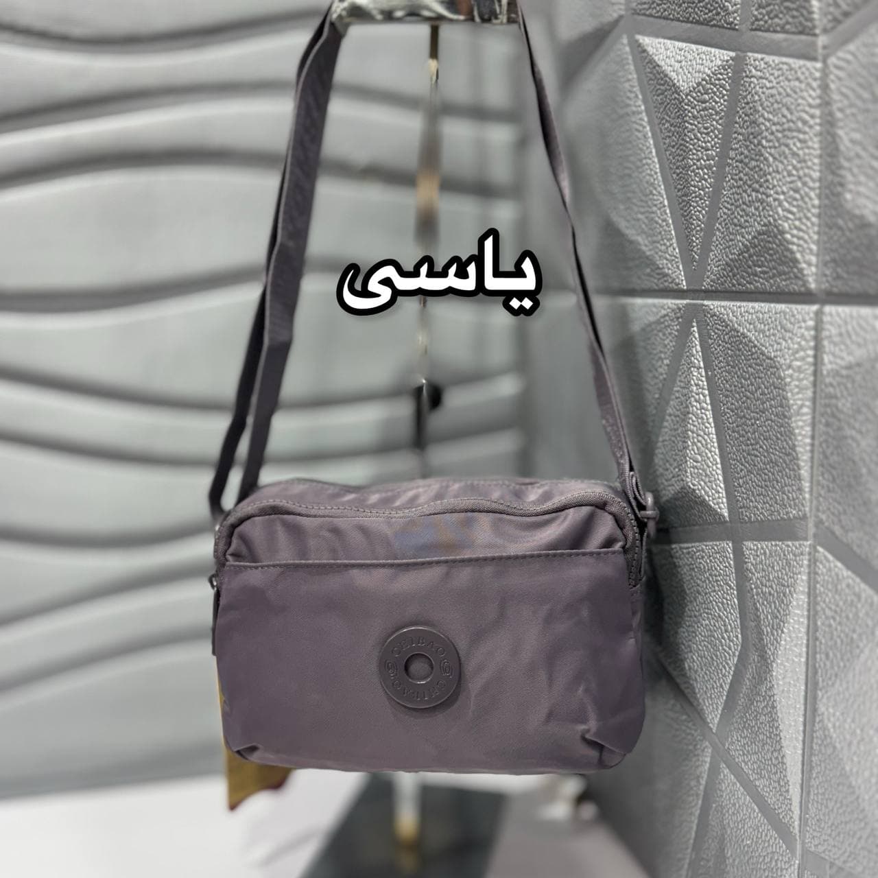 کیف دوشی وارداتی برند چیبائو کد 0825 — تصویر ۳